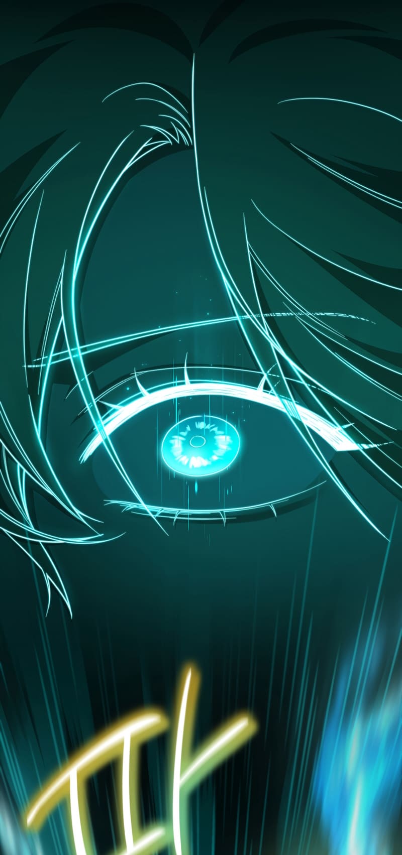 Infinite Mage, Chapter 39 image 17